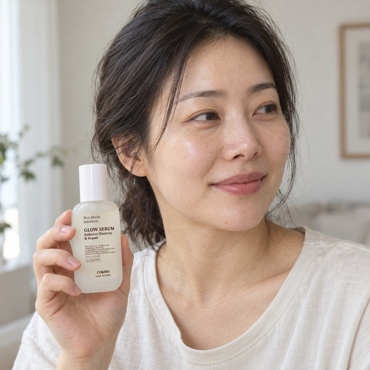 Rice Mucin Intensive Glow Serum
